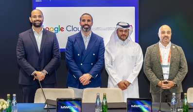 Qatar MCIT Renews Agreement with Google Cloud to Advance Digital Govt Services